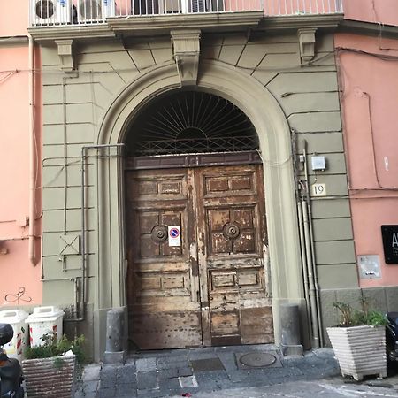 Partenope House Mare 那不勒斯 外观 照片